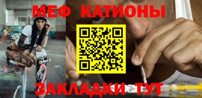 скорость mdpv Ставрополь