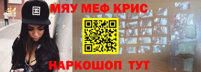 марки lsd Старая Купавна
