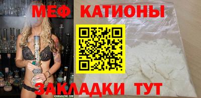 гидра Среднеуральск
