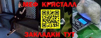 марки lsd Старая Купавна