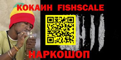 гидра Среднеуральск