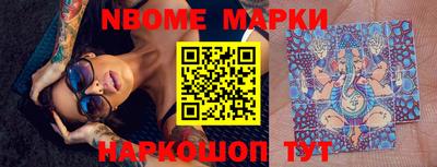 скорость mdpv Ставрополь