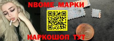 метадон Татарск