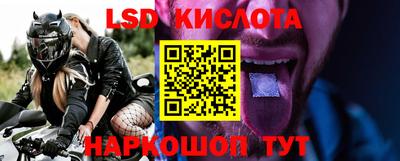 гидра Среднеуральск