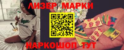 гидра Среднеуральск