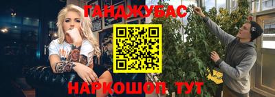 скорость mdpv Ставрополь