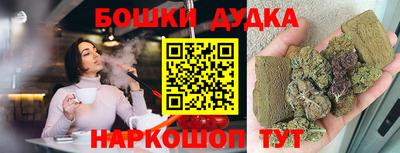 скорость mdpv Ставрополь