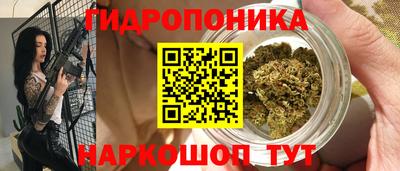 марки lsd Старая Купавна
