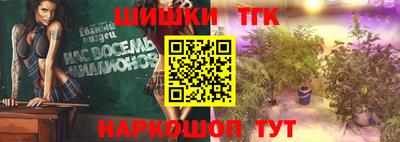 гидра Среднеуральск