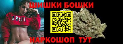 марки lsd Старая Купавна