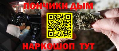 мяу мяу кристалл Тара