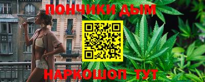 марки lsd Старая Купавна