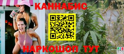 марки lsd Старая Купавна