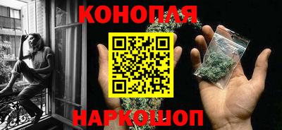 гидра Среднеуральск