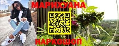 скорость mdpv Ставрополь