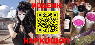 скорость mdpv Ставрополь