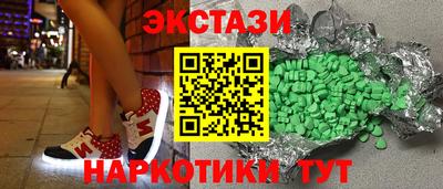 гидра Среднеуральск