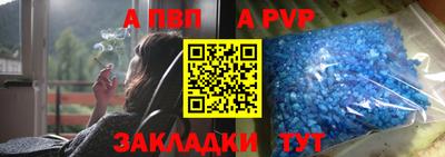 марки lsd Старая Купавна