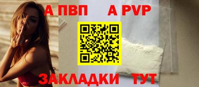марки lsd Старая Купавна