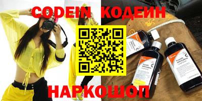 гидра Среднеуральск