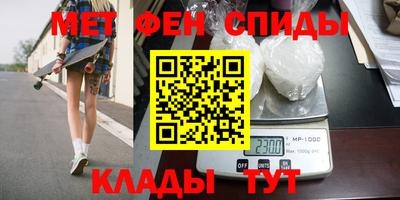гидра Среднеуральск