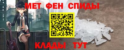 марки lsd Старая Купавна