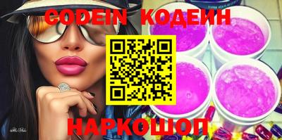 скорость mdpv Ставрополь