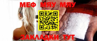 марки lsd Старая Купавна