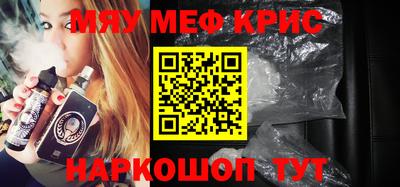 гидра Среднеуральск